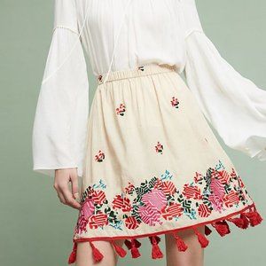 Rosamund Tassel Skirt by Chantik